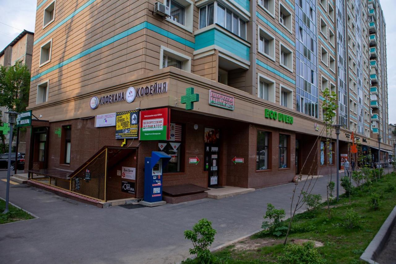 Уютная Студия С Видом На Горы อัลมาตี ภายนอก รูปภาพ